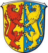 Waldbrunn (Westerwald) Fahne / Flagge