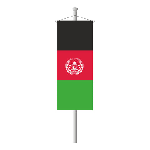 Afghanistan Bannerfahne