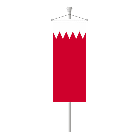 Bahrain Bannerfahne