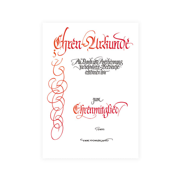 Ehrenurkunde mit Lagertext Nr. 11