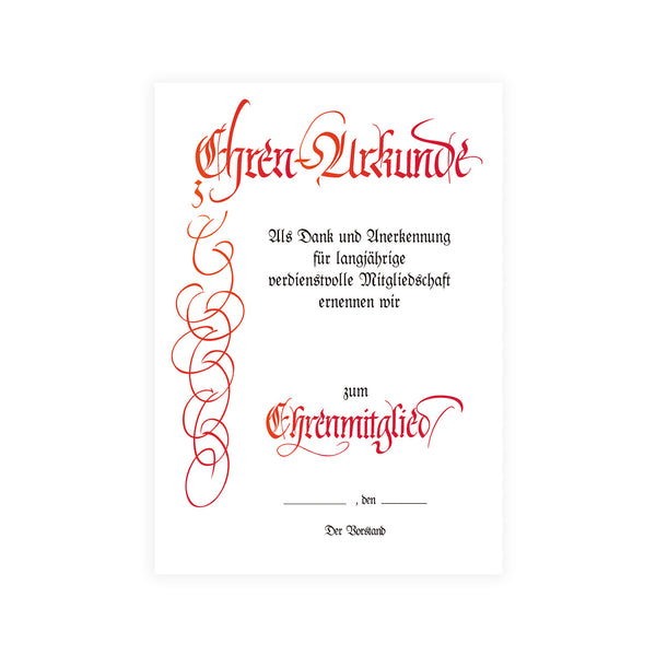 Ehrenurkunde mit Lagertext Nr. 03