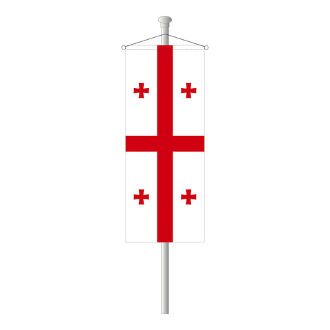 Georgien Bannerfahne