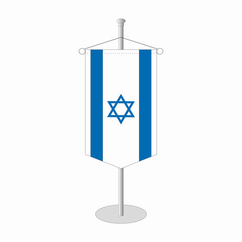 Israel Tischbanner