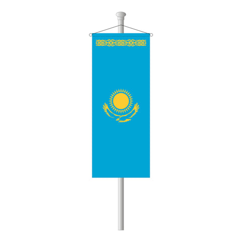 Kasachstan Bannerfahne