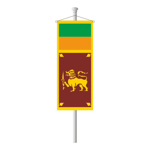 Sri Lanka Bannerfahne