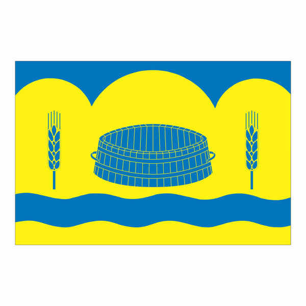 Ascheffel Fahne / Flagge