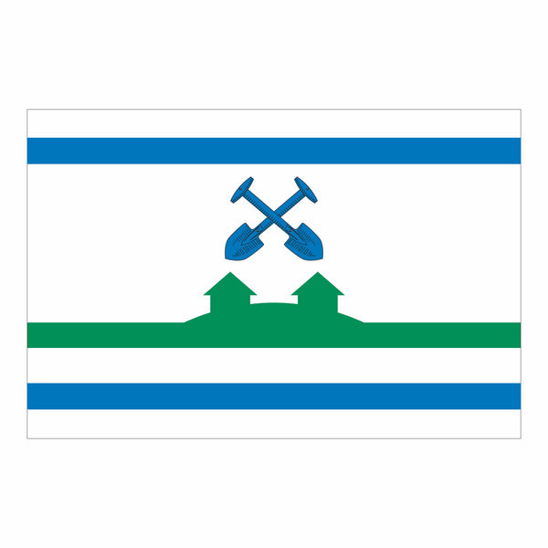 Averlak Fahne / Flagge