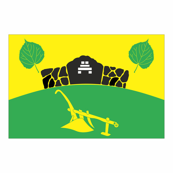 Hohenhorn Fahne / Flagge