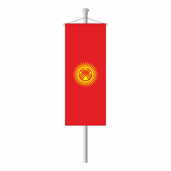 Kirgisistan (Kirgistan) Bannerfahne
