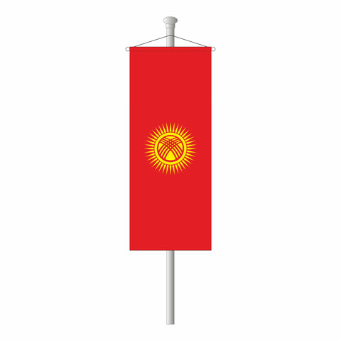 Kirgisistan (Kirgistan) Bannerfahne