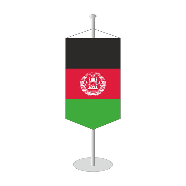 Afghanistan Tischbanner