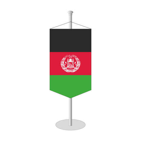 Afghanistan Tischbanner