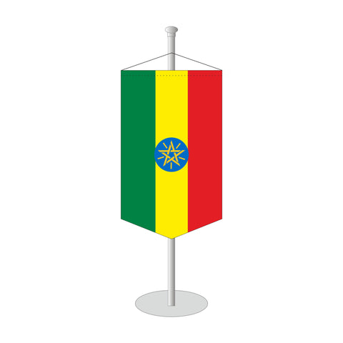 Äthiopien Tischbanner