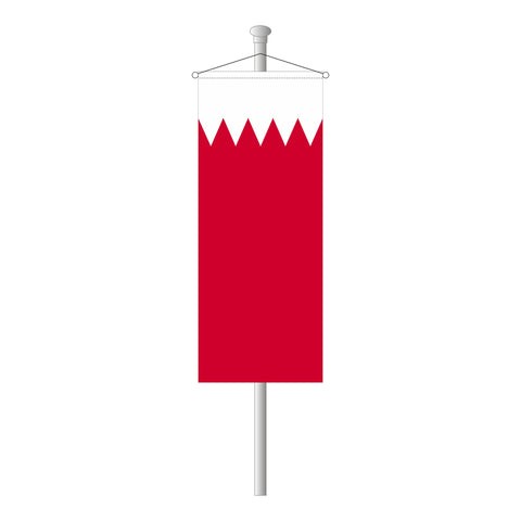 Bahrain Bannerfahne