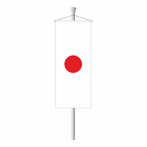 Japan Bannerfahne