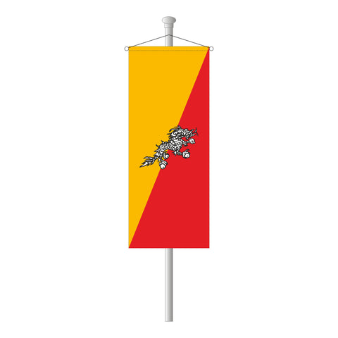 Bhutan Bannerfahne