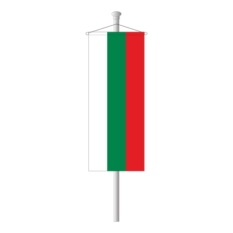 Bulgarien Bannerfahne