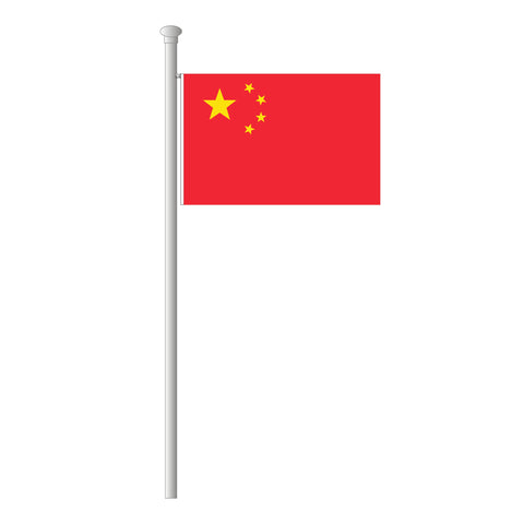 China Flagge Querformat