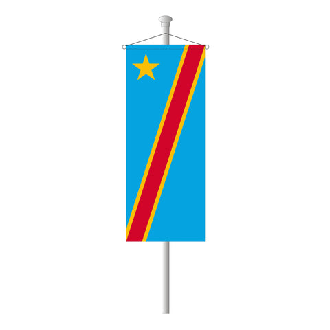 Demokratische Republik Kongo Bannerfahne