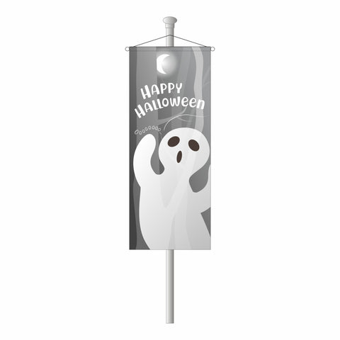 Bannerfahne "Happy Halloween - Gespenst"