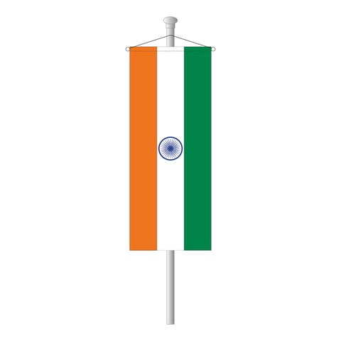 Indien Bannerfahne