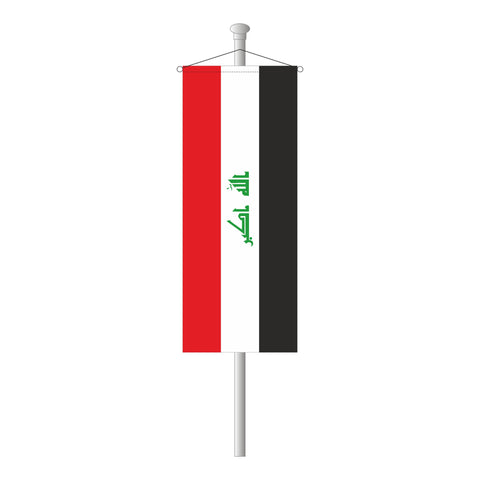 Irak Bannerfahne