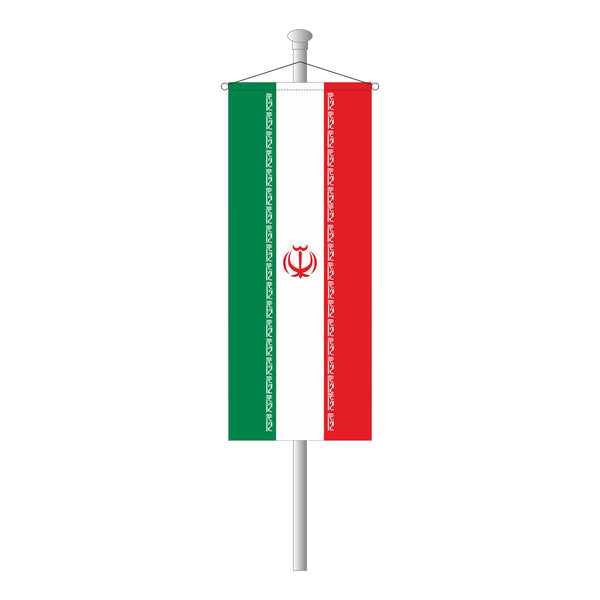 Iran Bannerfahne