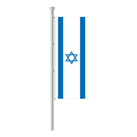 Israel Hissfahne im Hochformat