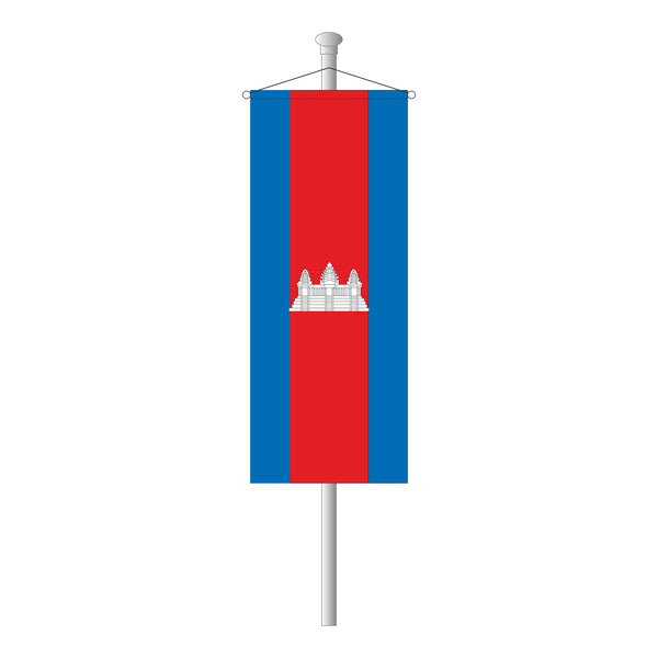 Kambodscha Bannerfahne