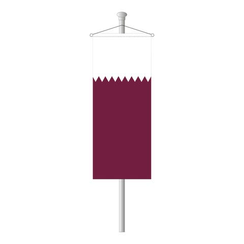 Katar Bannerfahne