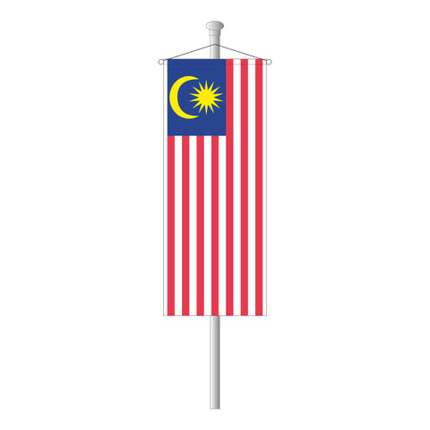 Malaysia Bannerfahne