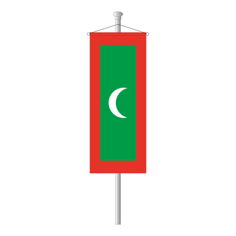 Malediven Bannerfahne