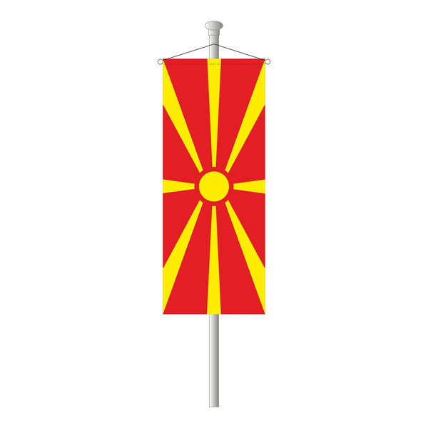 Mazedonien Bannerfahne