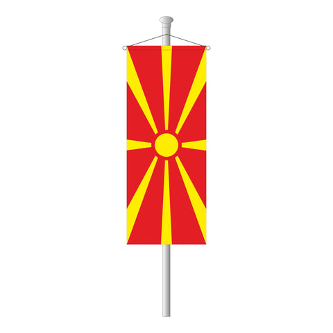 Mazedonien Bannerfahne