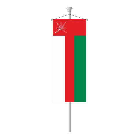 Oman Bannerfahne