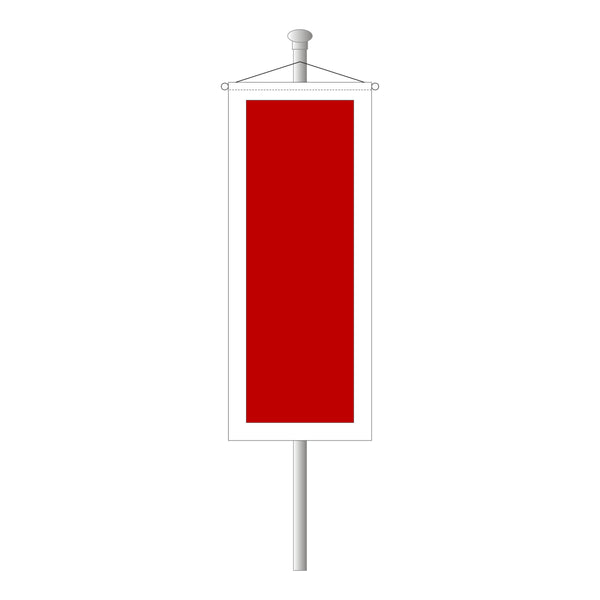 Ra's al-Chaima Bannerfahne