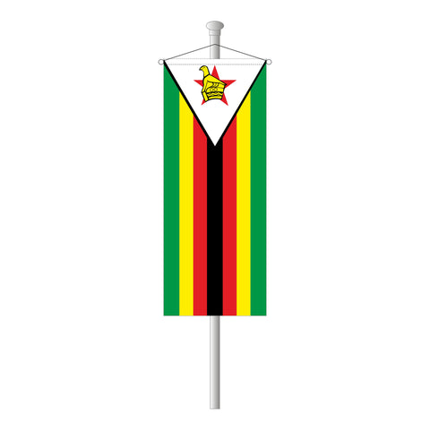 Simbabwe Bannerfahne
