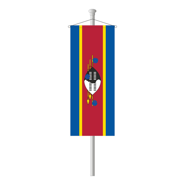 Königreich von eSwatini Bannerfahne