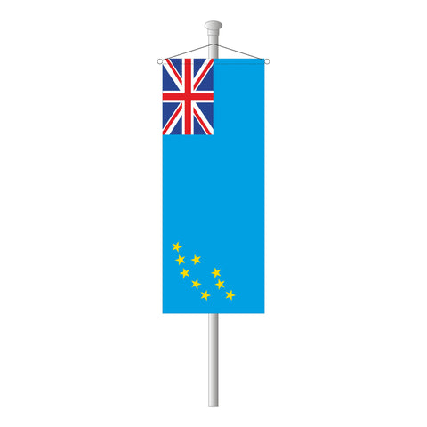 Tuvalu Bannerfahne