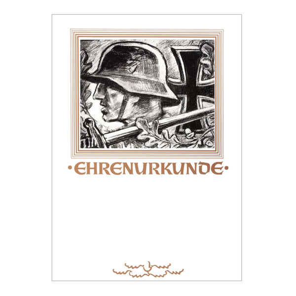 Ehrenurkunde Retro mit Bildmotiv