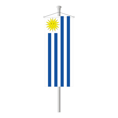 Uruguay Bannerfahne