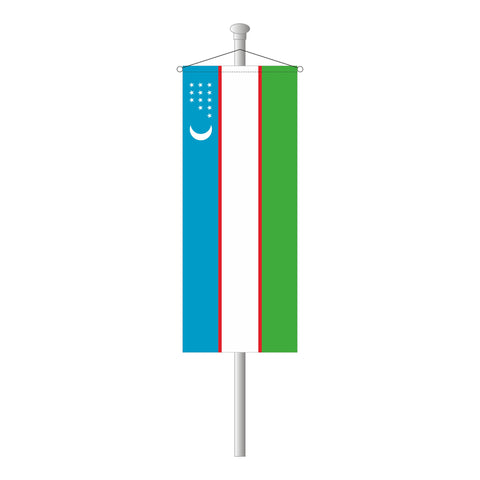 Usbekistan Bannerfahne
