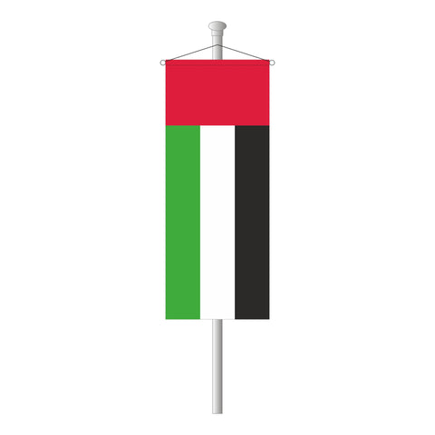 Vereinigte Arabische Emirate Bannerfahne