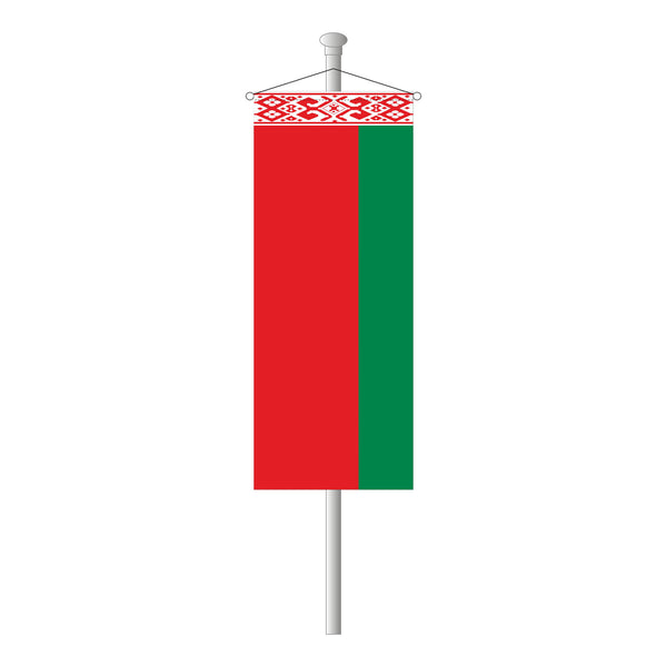 Belarus (Weißrussland) Bannerfahne