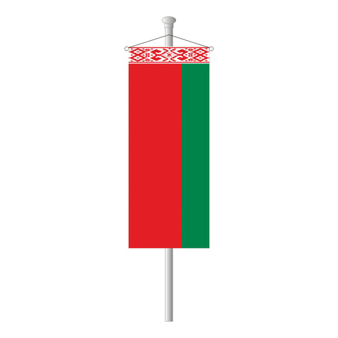 Weißrussland Bannerfahne