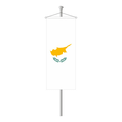 Zypern Bannerfahne